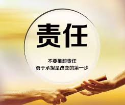 情感负责的性感魅力:异性缘爆棚的隐秘武器