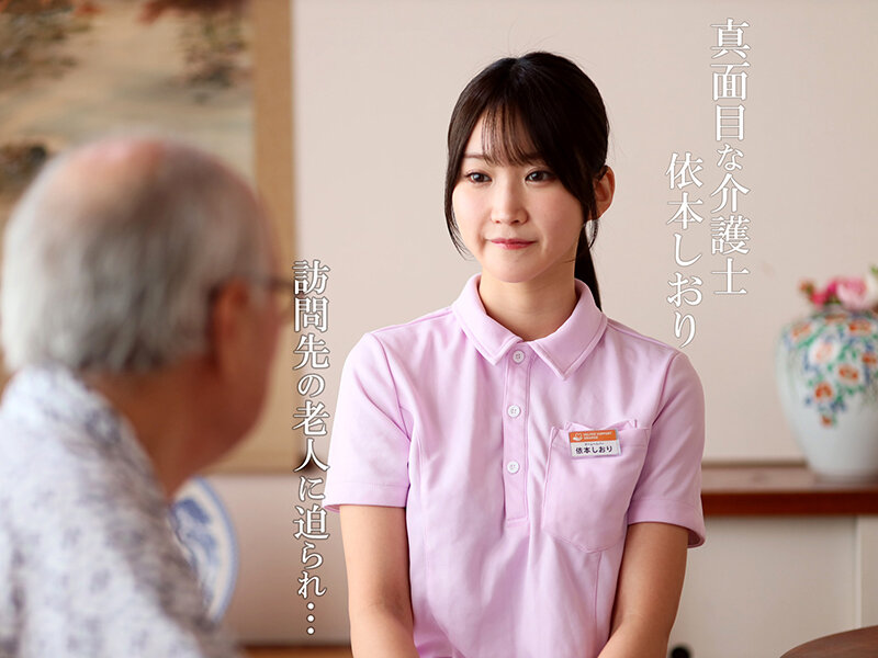 （MIDA-604）丰臀护士诱导禁欲病人释放欲望