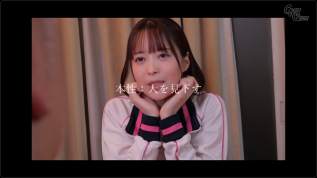 孤独老翁巧设温柔陷阱 引诱年轻女护工一步步沉沦