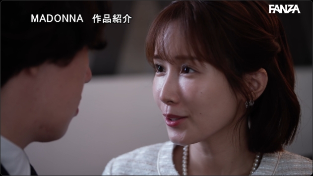 （JUR-686）强势女上司隐藏的服从弱点落入下属手中